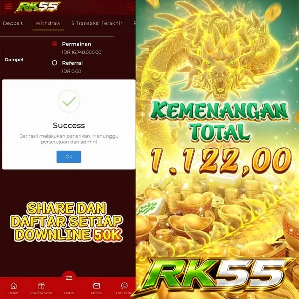 RK55 Login Resmi APK 2026